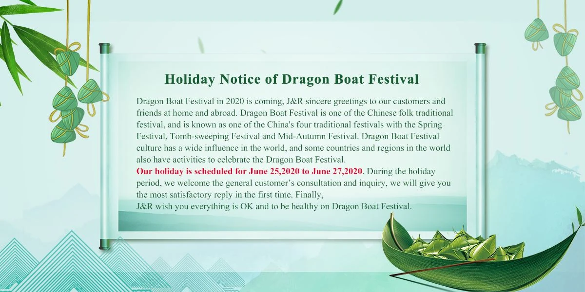 Avís de vacances de dragon boat festival