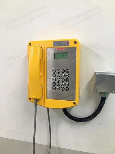 El telèfon a prova d'explosió de J&R instal·lat a Mitsubishi