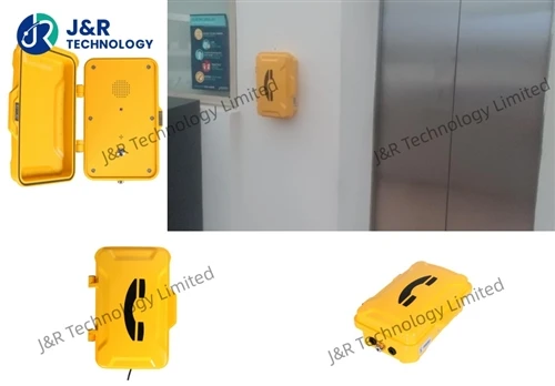 Telèfon industrial impermeable JR102-SC-SIP instal·lat a una escola de Monter...